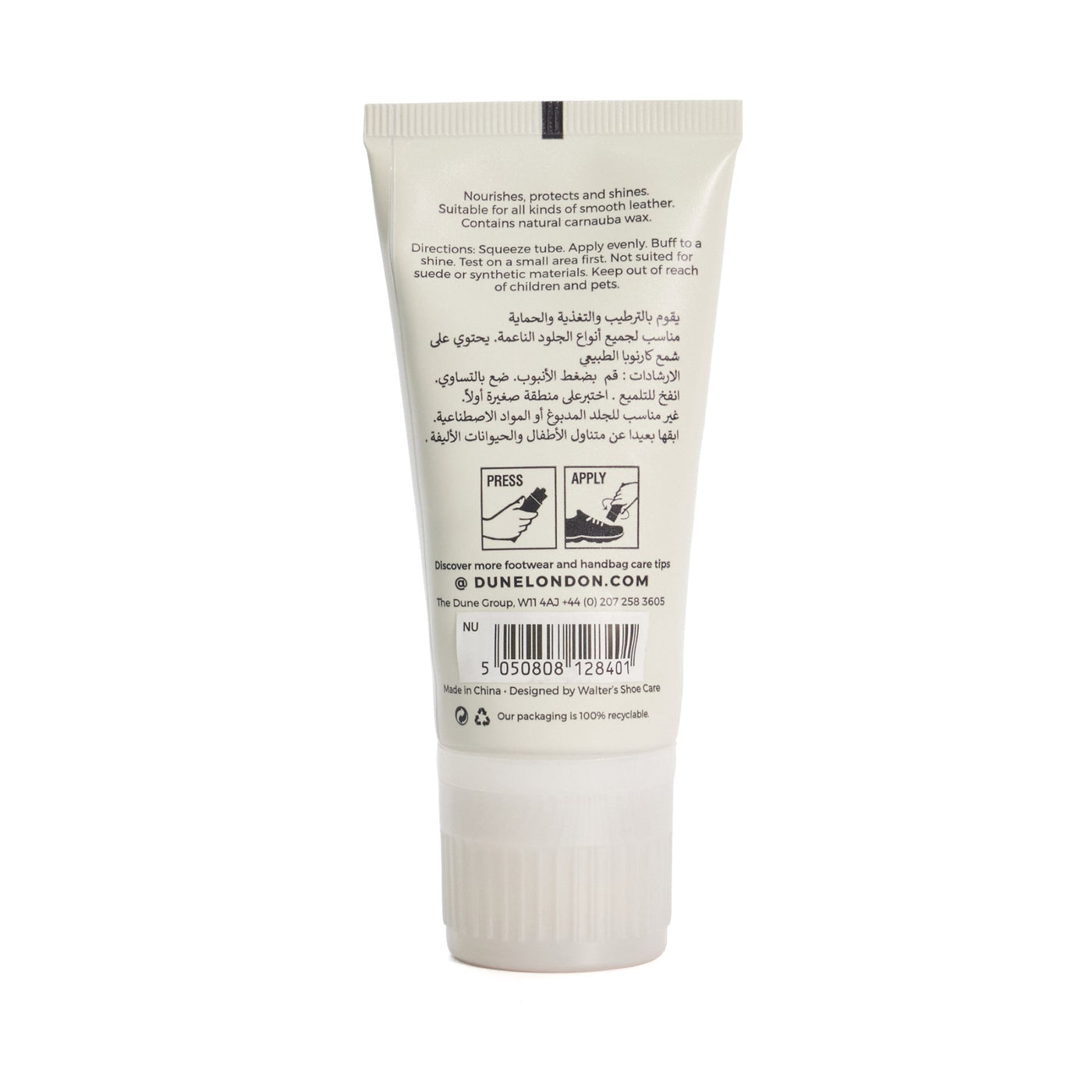 SHOE POLISH - NEUTRAL